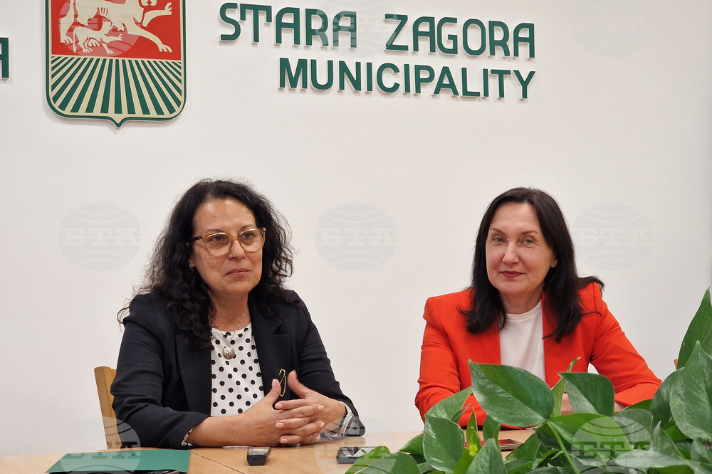 Стара Загора - Мариета Петрова - награждаване