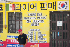 Mexico South Koreans WCup Soccer