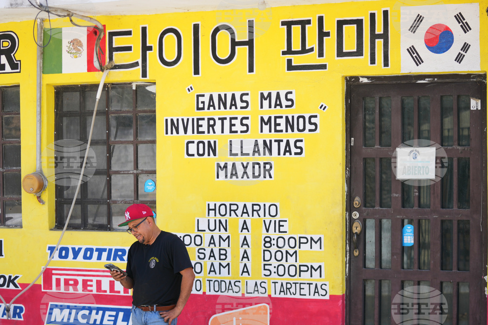 Mexico South Koreans WCup Soccer