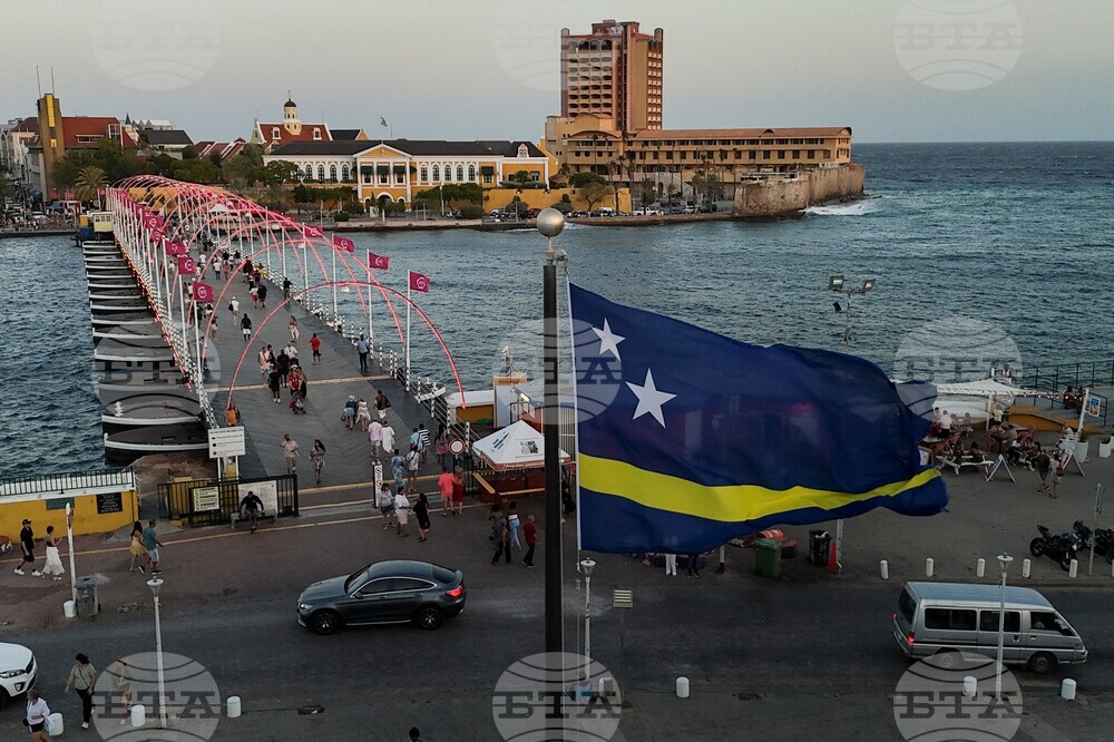 Curacao Willemstad