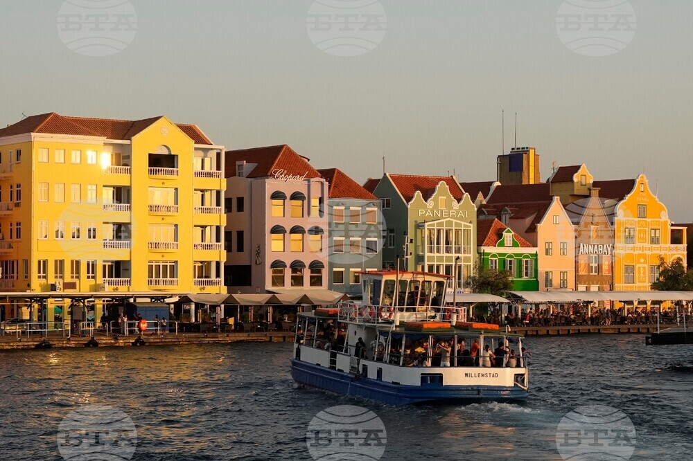 Curacao Willemstad