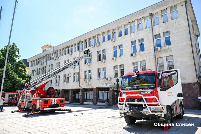 Успешно приключи симулацията на пожар в сградата на Община Сливен