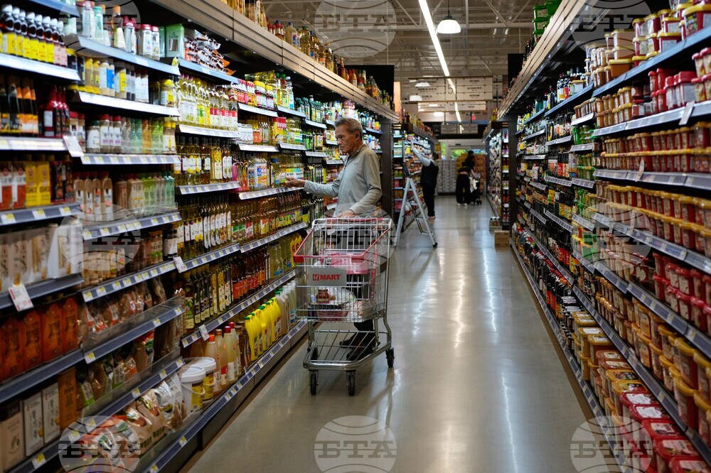 US Economy