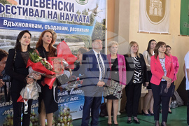 Плевен - Фестивал на науката - СУ „Иван Вазов“
