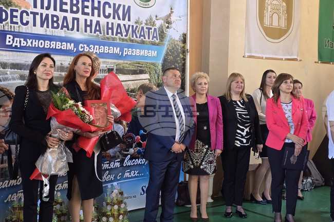 Плевен - Фестивал на науката - СУ „Иван Вазов“