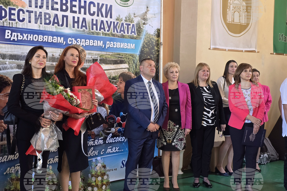 Плевен - Фестивал на науката - СУ „Иван Вазов“