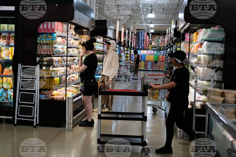 US Economy