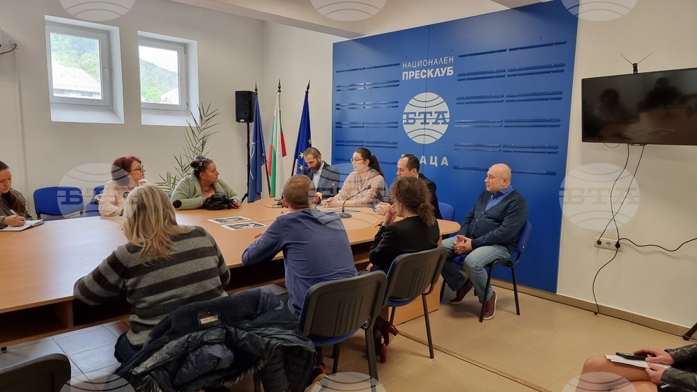 Национален пресклуб на БТА Враца - пресконференция