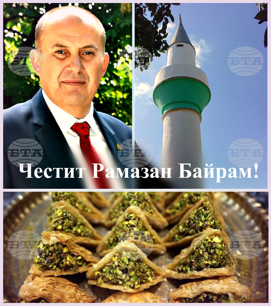 Община Кубрат: Кметът на Кубрат поздрави празнуващите Рамазан Байрам