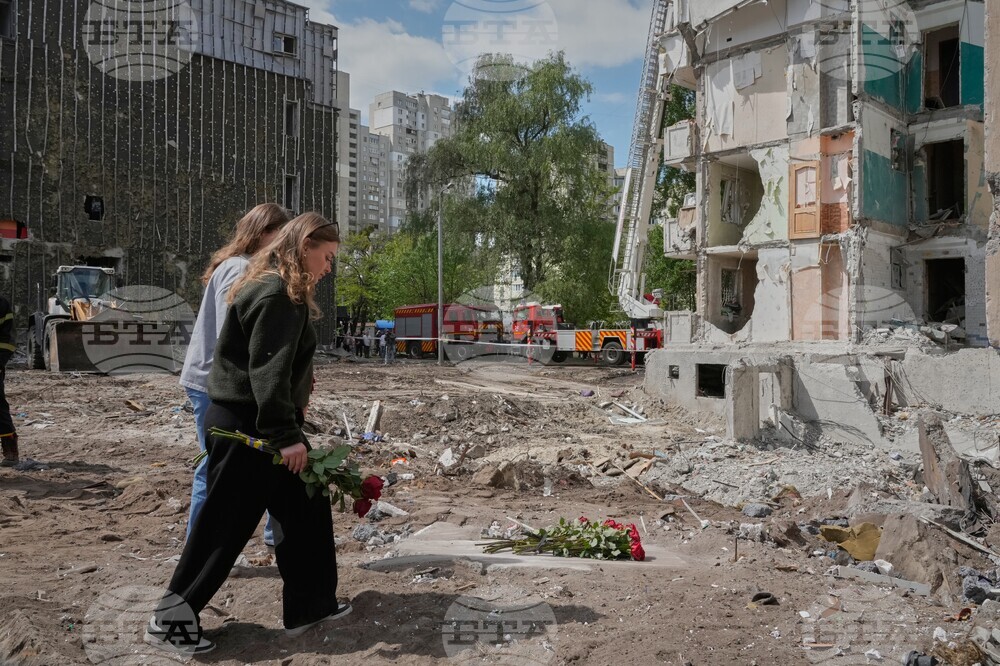 Russia Ukraine War