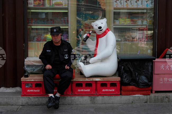 APTOPIX China Trump Daily Life