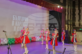 Търговище - „България в картини и слово“ - конкурс - награди