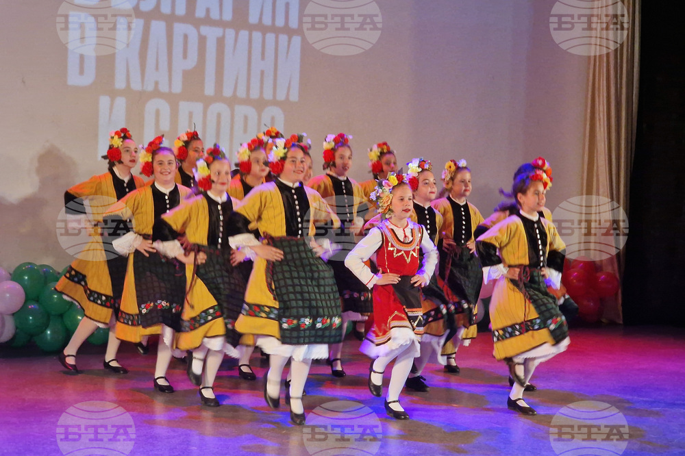 Търговище - „България в картини и слово“ - конкурс - награди