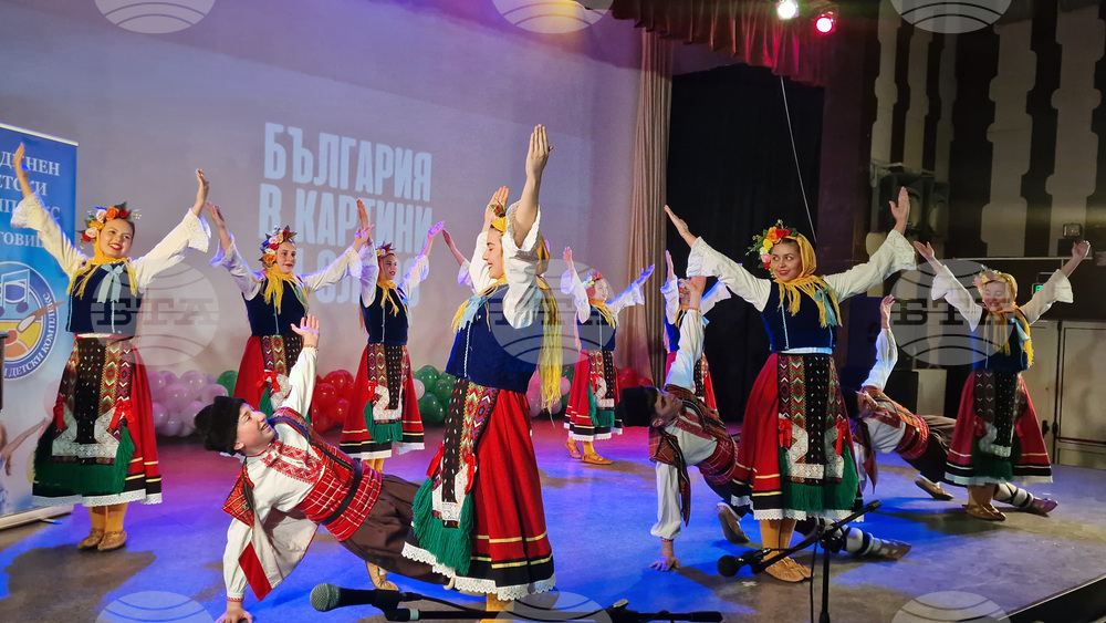 Търговище - „България в картини и слово“ - конкурс - награди
