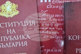 Хасково - конкурс - награждаване