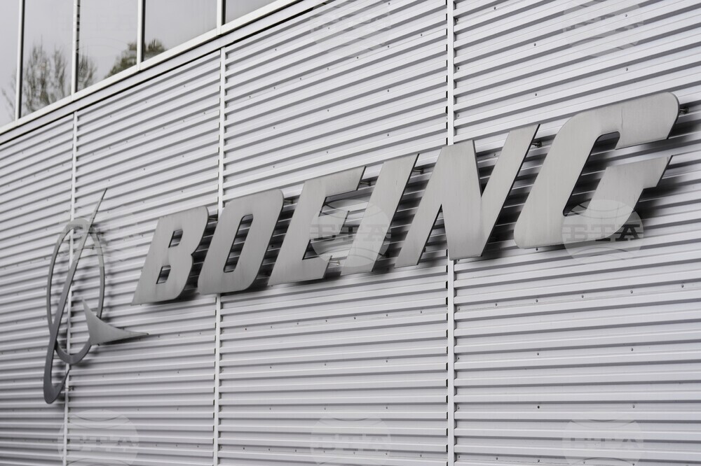 China Trump Boeing