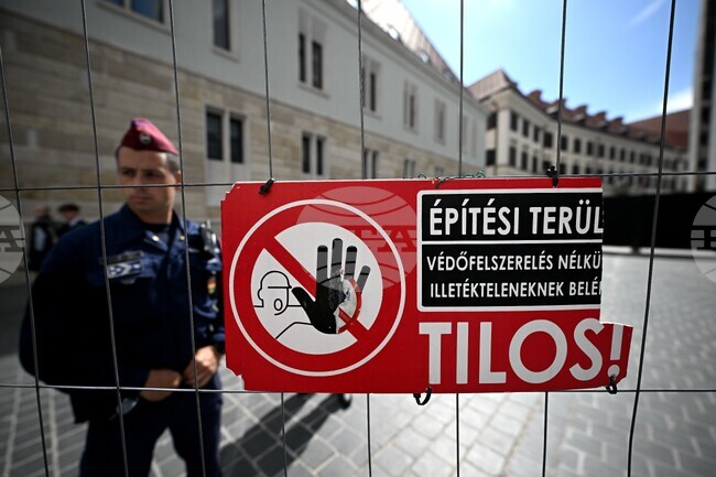 Hungary Government