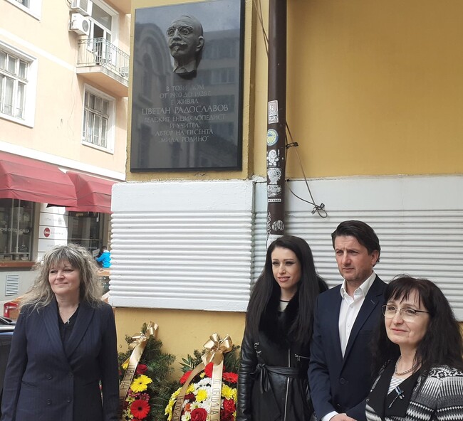 Мирослав Боршош: Почитаме автора на националния ни химн