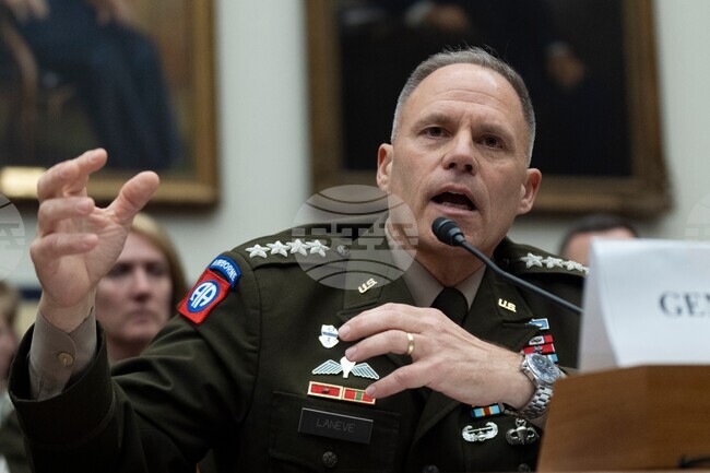 Pentagon Congress