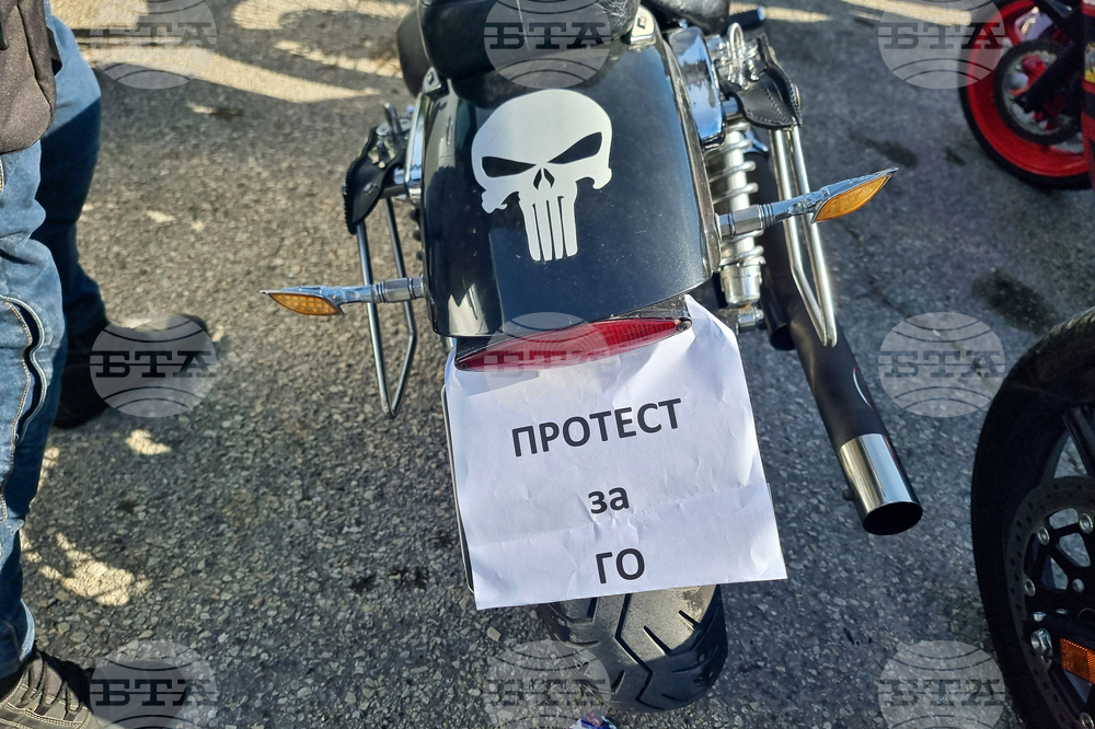 Добрич - мотоциклетисти - протест