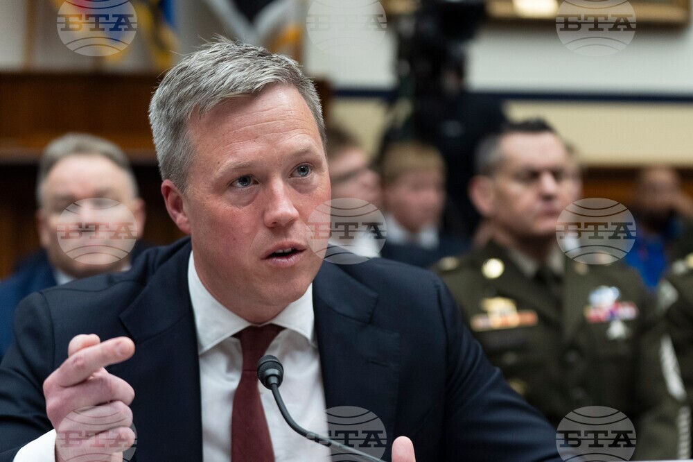 Pentagon Congress