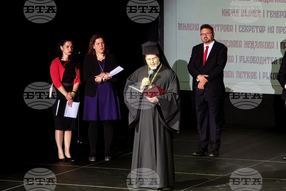 Metropolitan Anthony Highlights Unity of Bulgarians Abroad at Munich Gathering