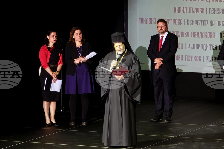 Metropolitan Anthony Highlights Unity of Bulgarians Abroad at Munich Gathering
