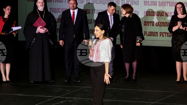 Radoslava Nedyalkova: Folklore Is What Brings Us Together 