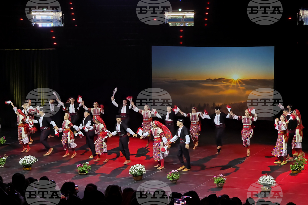 Day Two of Major Bulgarian Folklore Festival in Munich