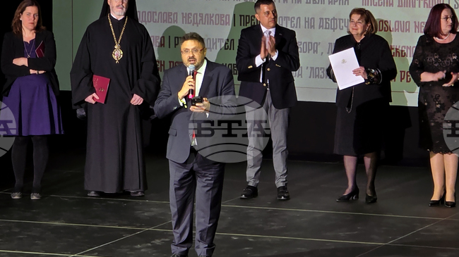 11th Folklore Festival in Munich Opens