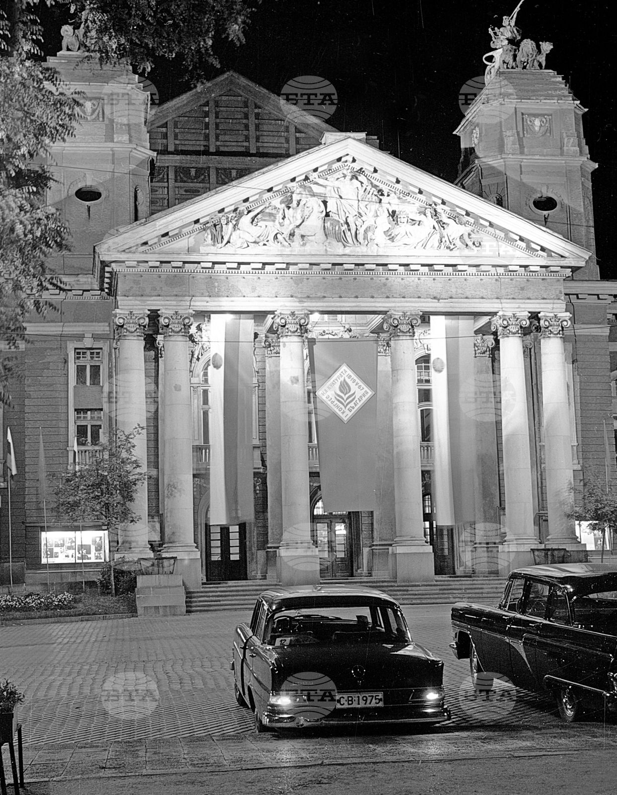 Светлините на София – 1967 година