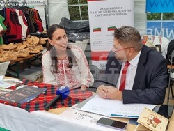 БТА - Асоциация на фолклорните състави в чужбина (АБФСЧ) - договор за партньорство