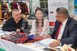 БТА - Асоциация на фолклорните състави в чужбина (АБФСЧ) - договор за партньорство