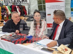 БТА - Асоциация на фолклорните състави в чужбина (АБФСЧ) - договор за партньорство