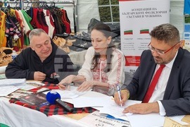 БТА - Асоциация на фолклорните състави в чужбина (АБФСЧ) - договор за партньорство