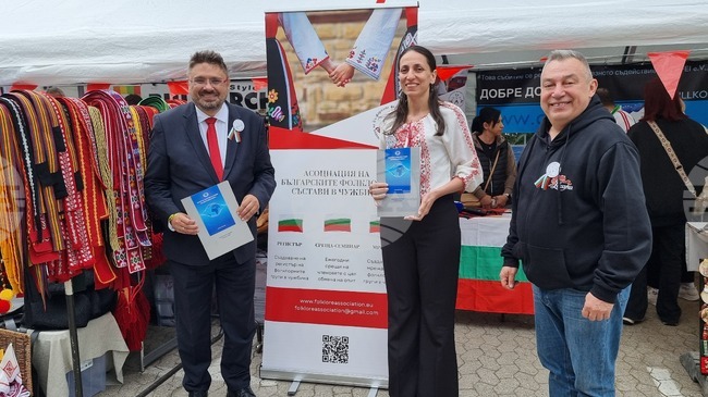 BTA, Association of Bulgarian Folklore Ensembles Abroad Sign Partnership Agreement