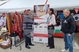 БТА - Асоциация на фолклорните състави в чужбина (АБФСЧ) - договор за партньорство