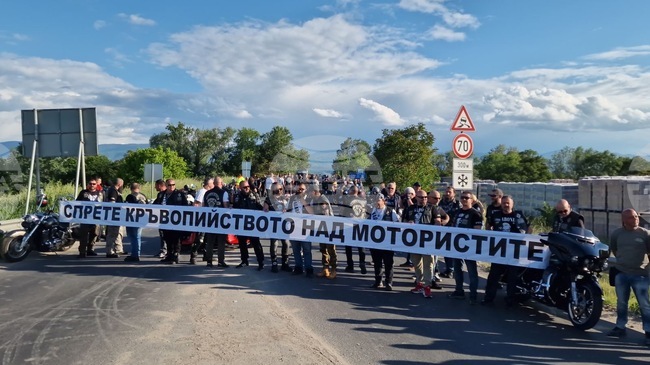  Протест на мотористи затвори Околовръстното на Пловдив в участъка на Асеновградско шосе и Пазарджишко шосе 