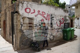 Israel Palestinians Nakba Anniversary