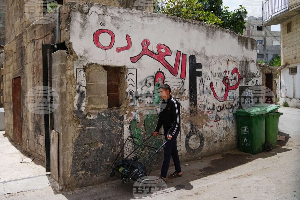 Israel Palestinians Nakba Anniversary