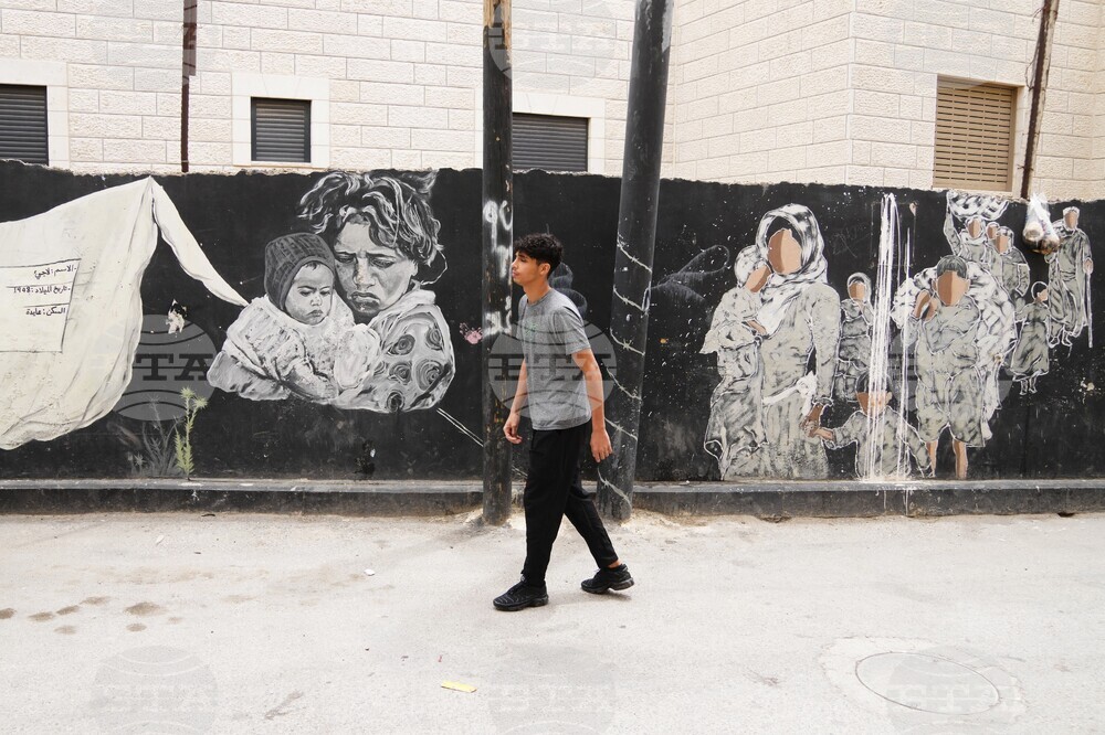 Israel Palestinians Nakba Anniversary