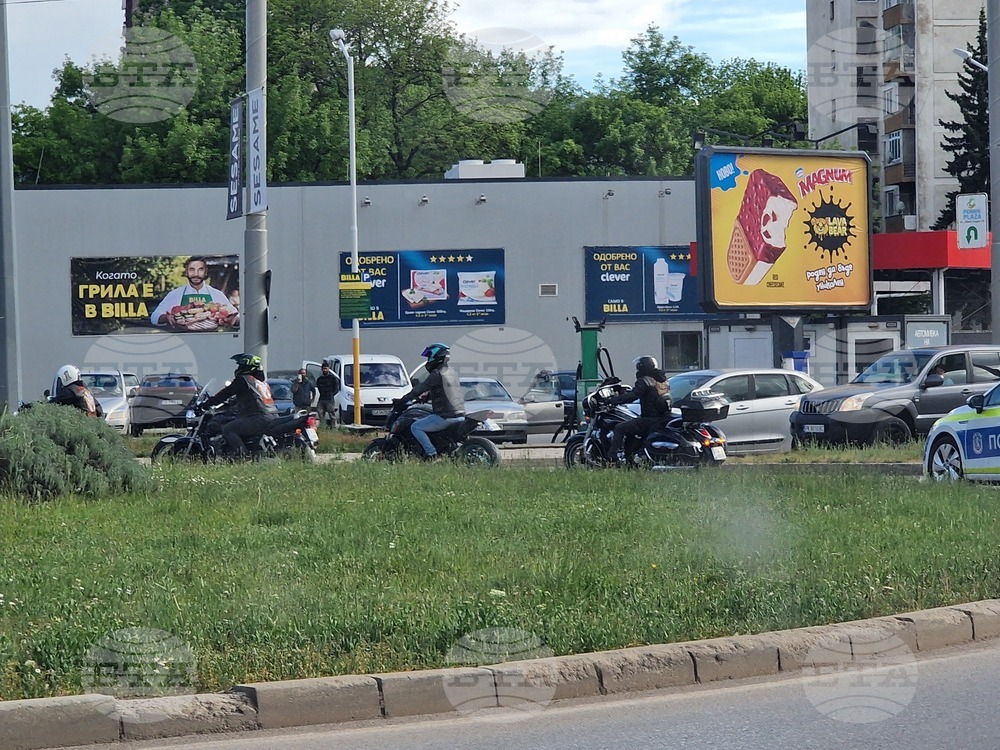 Перник - мотористи - национален протест