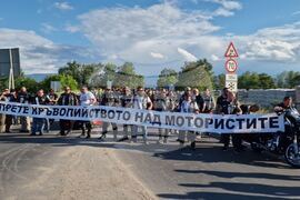 Пловдив - мотористи - протест