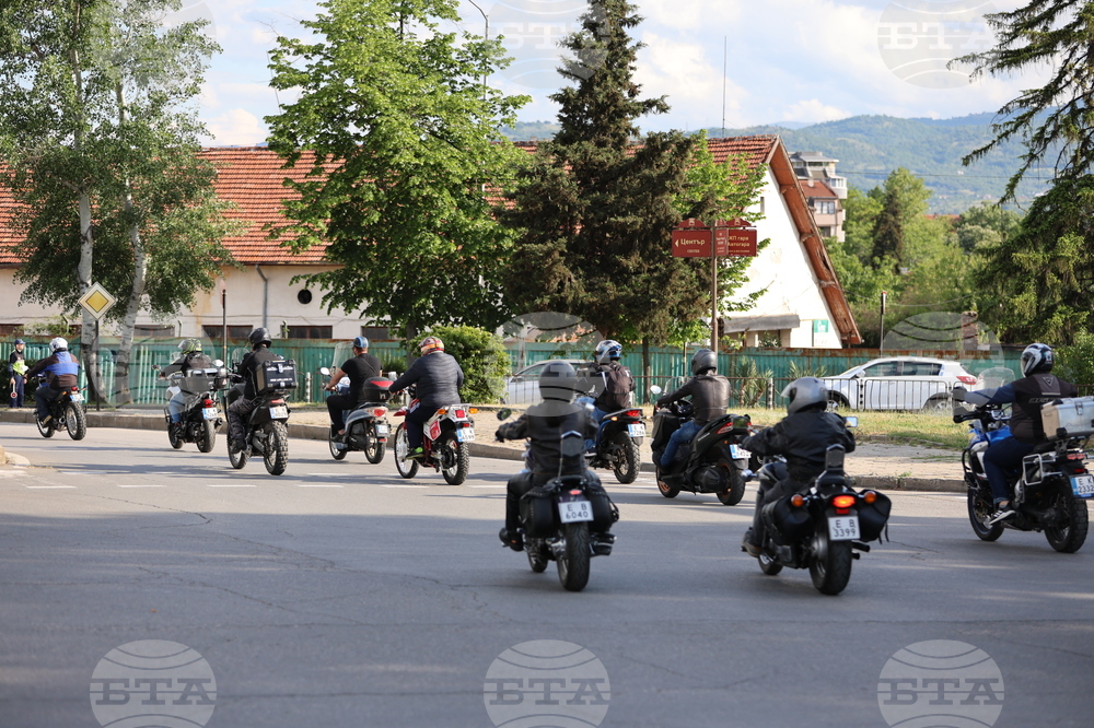Благоевград - мотористи - национален протест