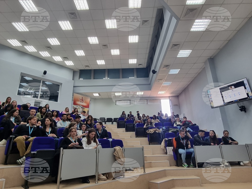 Плевен - Медицински университет - студентски форум