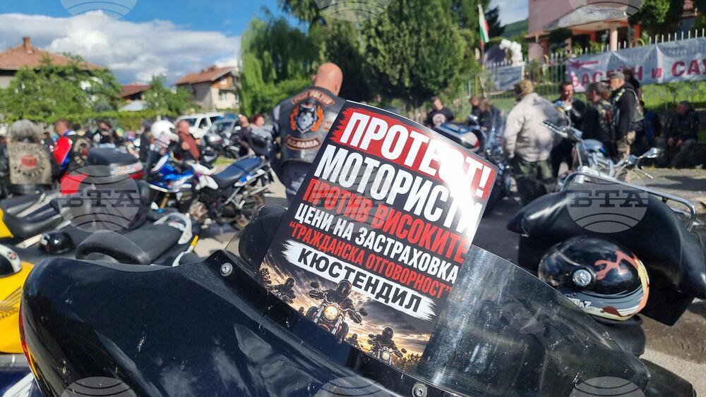 Село Жиленци - мотористи - национален протест