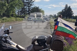 Плевен - мотористи - протест