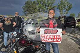 Плевен - мотористи - протест
