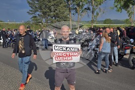 Плевен - мотористи - протест