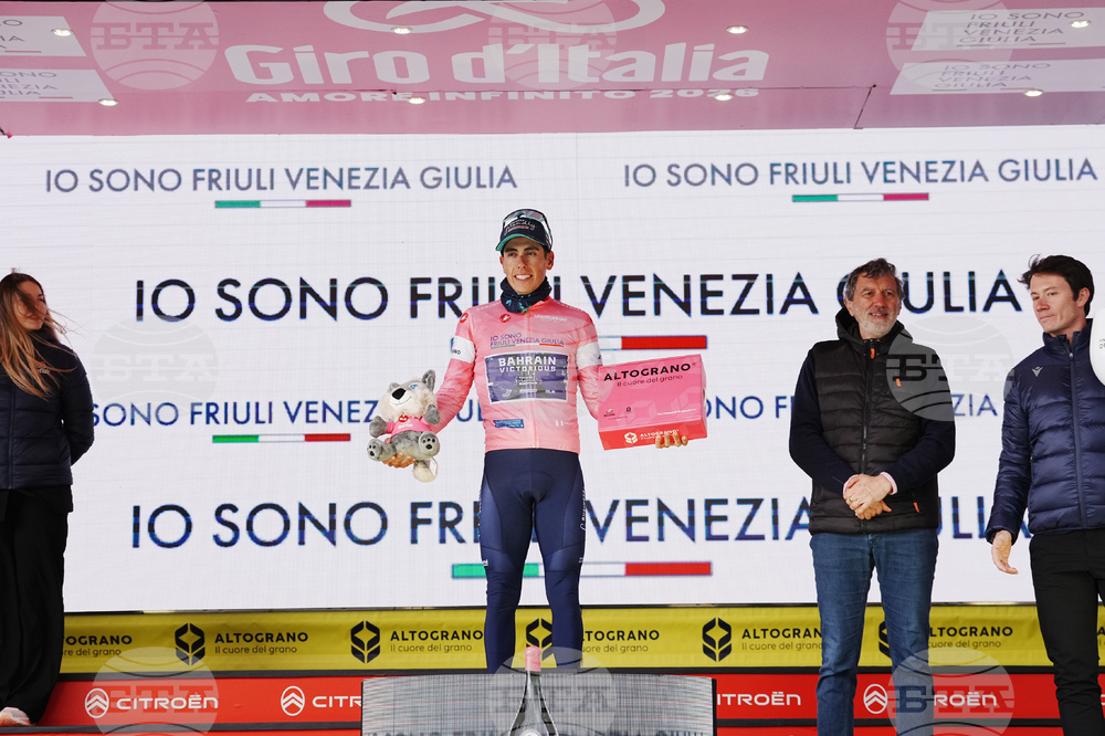 Italy Giro d'Italia Cycling